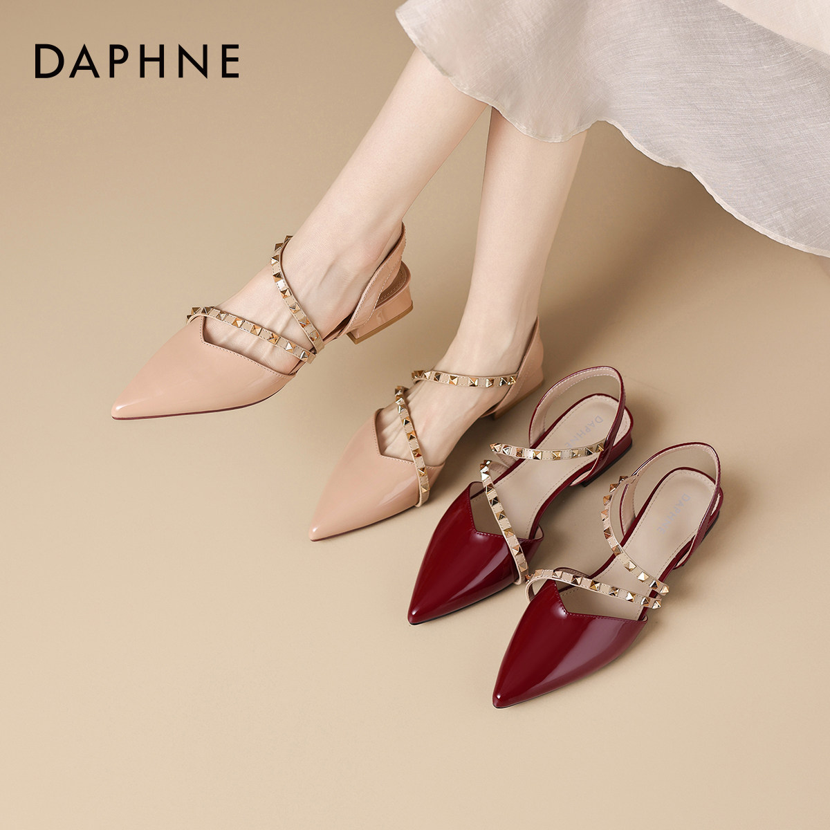 达芙妮铆钉包头凉鞋女2026新款夏季裸色尖头单鞋女凉拖裸色高跟鞋