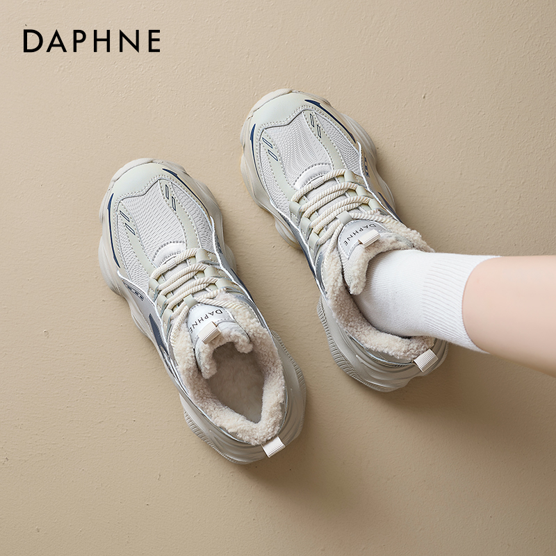 达芙妮加绒加厚老爹鞋女