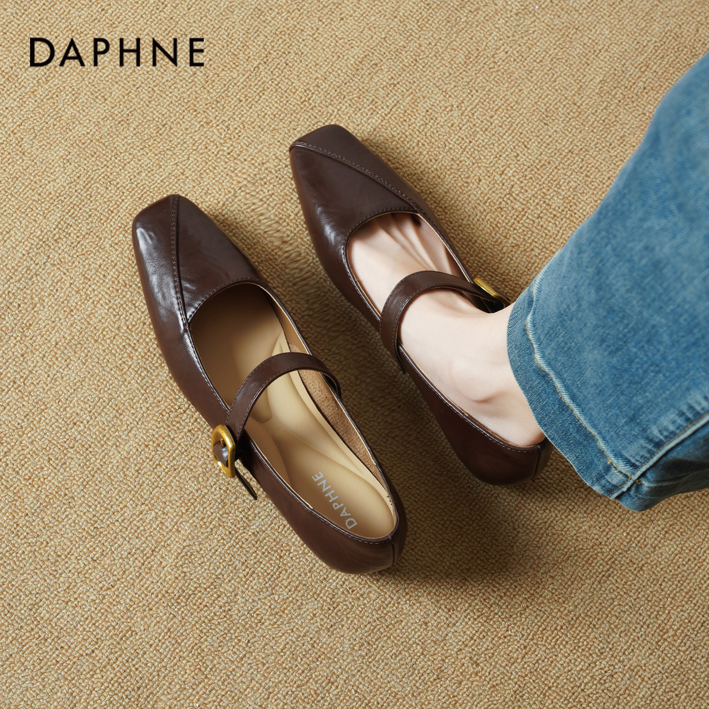 达芙妮法式单鞋女2026春季新款棕色复古浅口玛丽珍鞋软底小皮鞋女,女鞋,浅口单鞋,淘宝优惠券,粉丝福利购,淘宝优惠卷