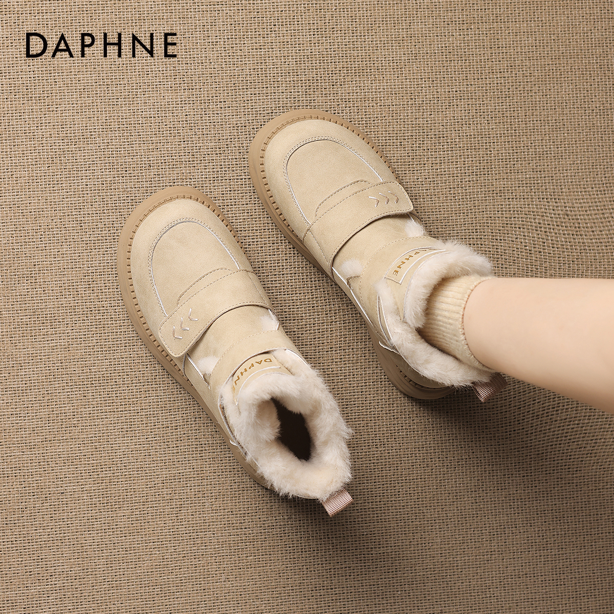 达芙妮保暖雪地靴女冬季厚底棉靴