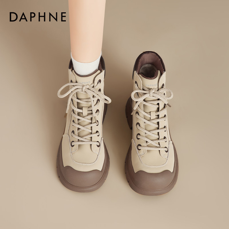 达芙妮厚底马丁靴女2025新款秋季百搭英伦风大黄靴复古登山短靴子,女鞋,马丁靴,淘宝优惠券,粉丝福利购,淘宝优惠卷