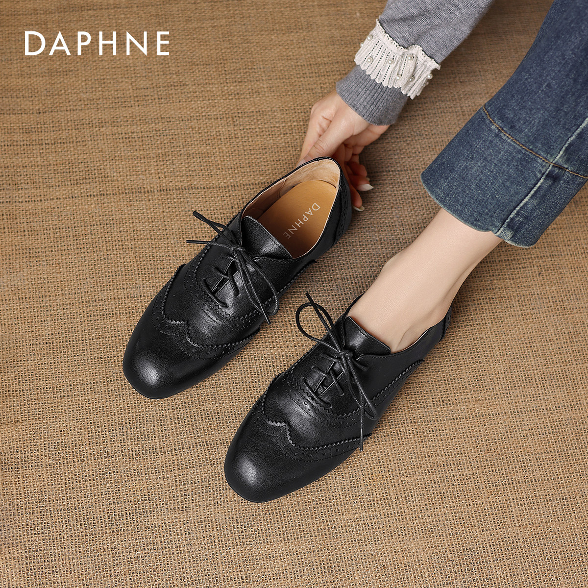 达芙妮布洛克单鞋女2026新款春黑色牛津系带英伦皮鞋通勤女鞋单鞋