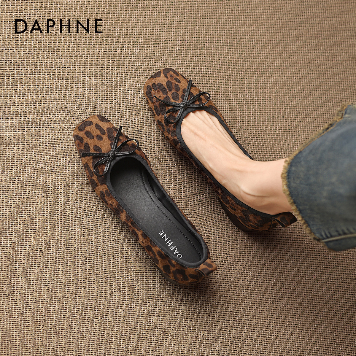 达芙妮方头豹纹漂亮小单鞋2026新款女款早春季玛丽珍女鞋子配裙子