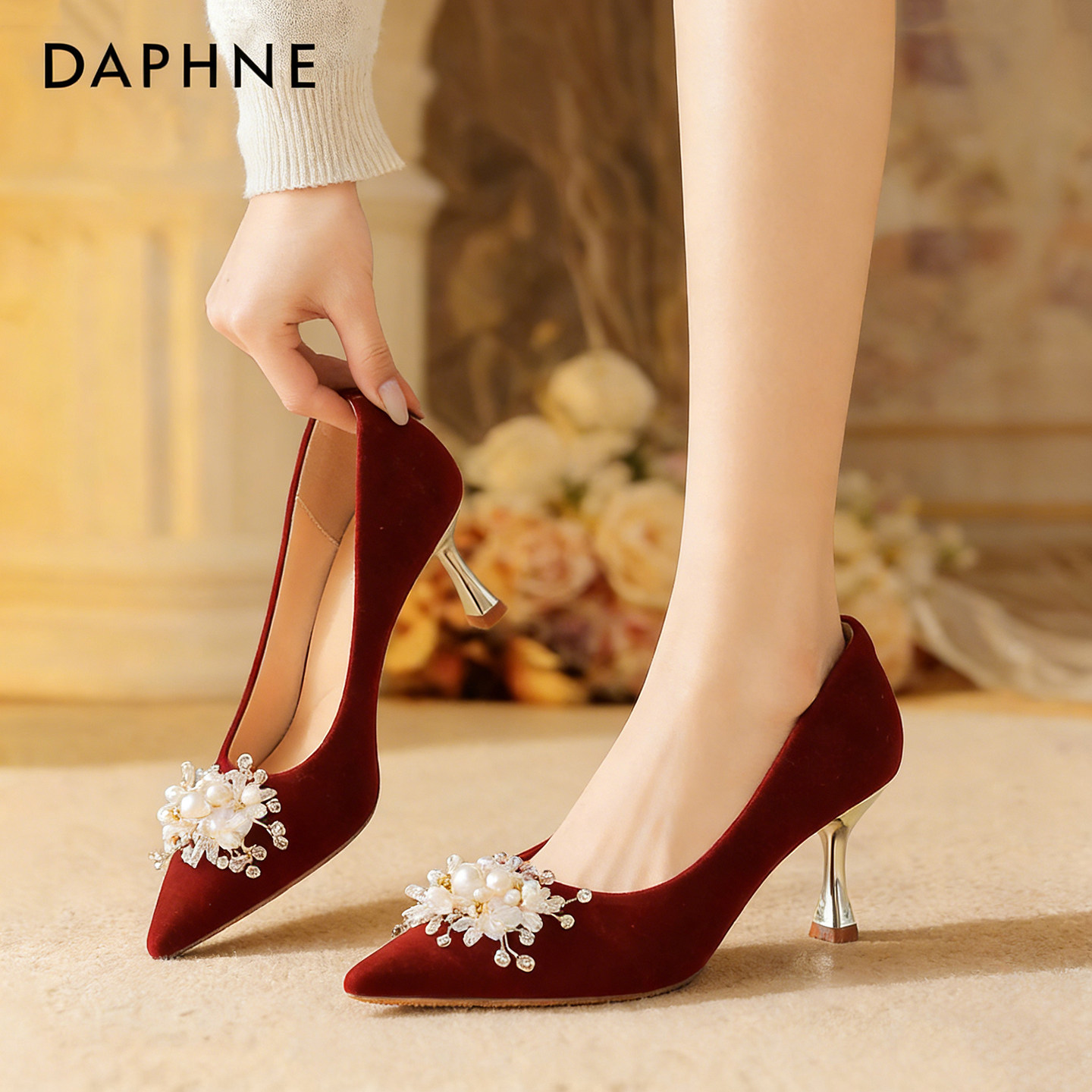 达芙妮红色高跟鞋女细跟2026新款春季水钻婚鞋秀禾新娘鞋浅口单鞋,女鞋,浅口单鞋,淘宝优惠券,粉丝福利购,淘宝优惠卷