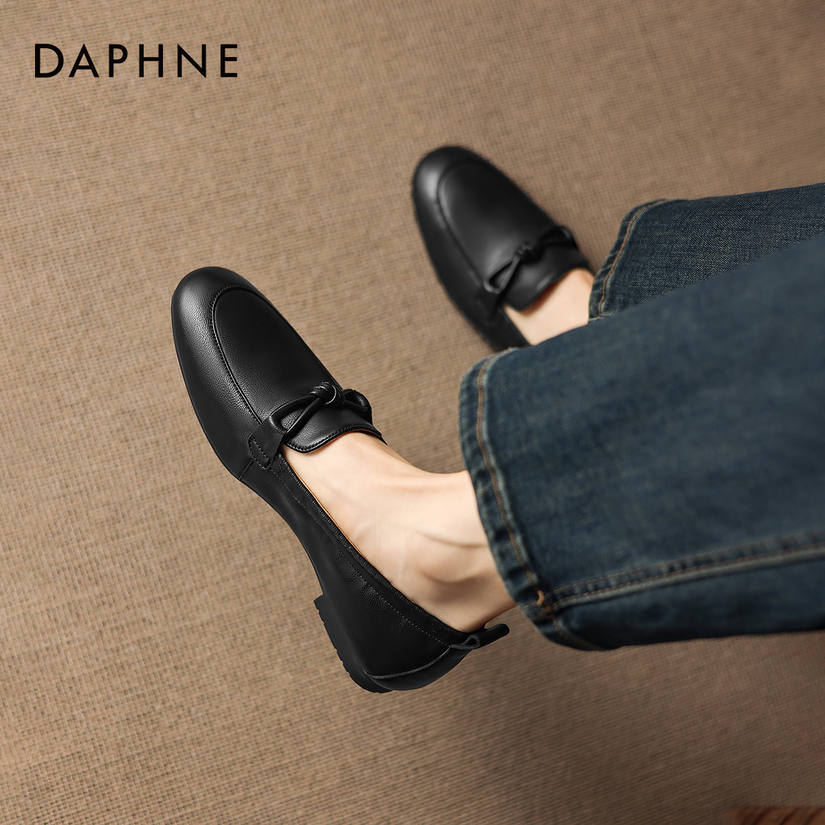 达芙妮平底乐福鞋黑色通勤小皮鞋
