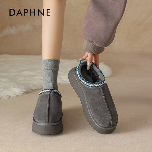 达芙妮厚底加绒雪地靴女保暖棉鞋