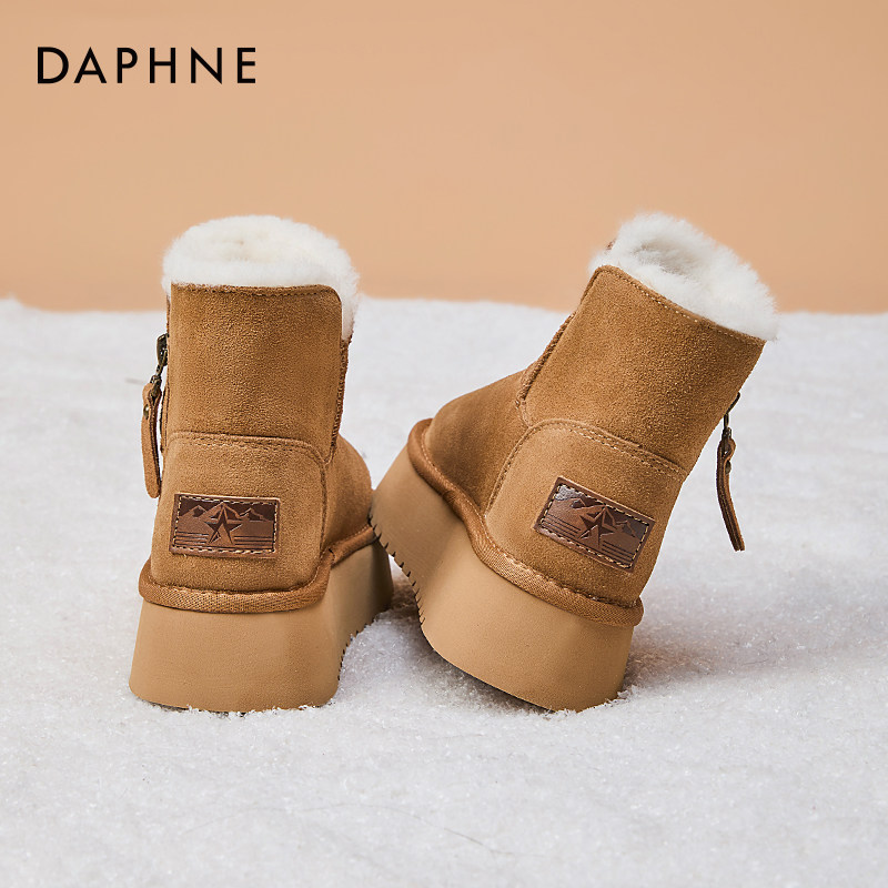 达芙妮厚底雪地靴女2025新款冬季百搭短靴子保暖加绒面包东北棉鞋