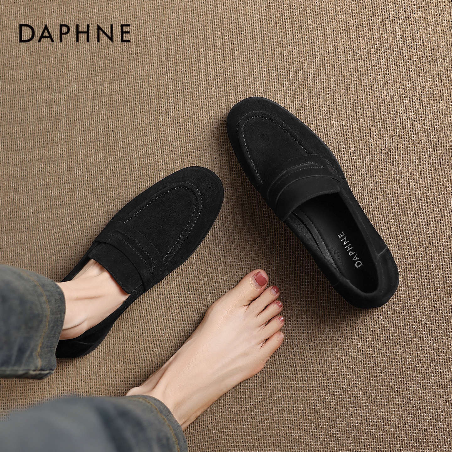 达芙妮黑色老钱风乐福鞋女2026春季新款一脚蹬平底豆豆鞋工作单鞋