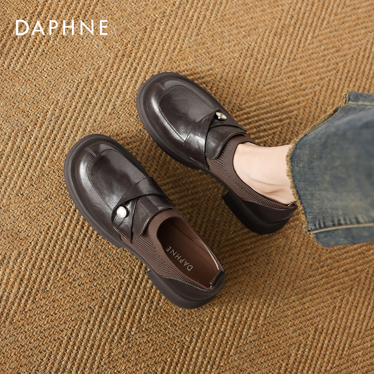 达芙妮乐福鞋2025新款巨好看小皮鞋女秋季小个子增高厚底懒人单鞋