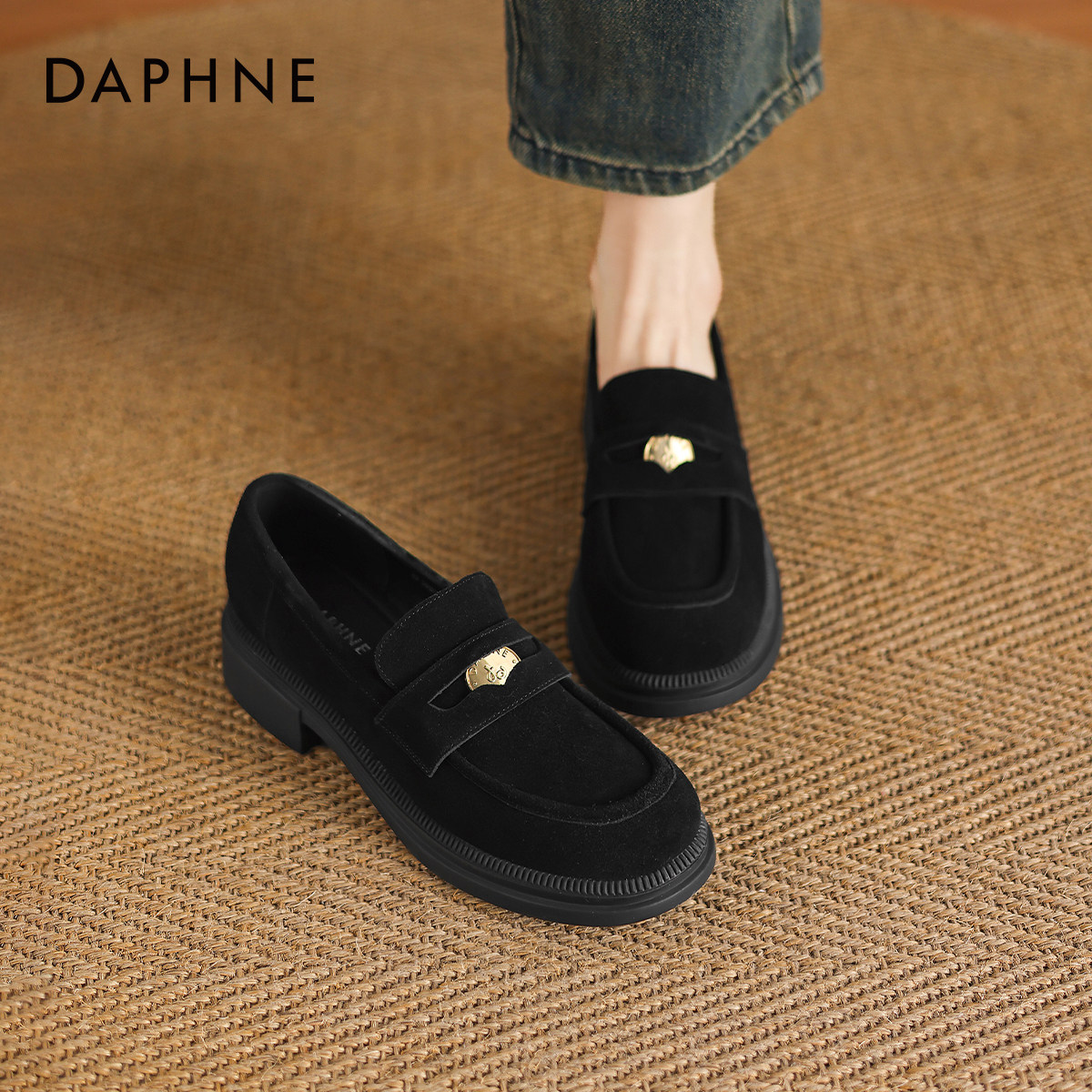 达芙妮黑色乐福鞋女2026新款英伦风粗跟通勤单鞋一脚蹬懒人鞋皮鞋,女鞋,乐福鞋（豆豆鞋）,淘宝优惠券,粉丝福利购,淘宝优惠卷
