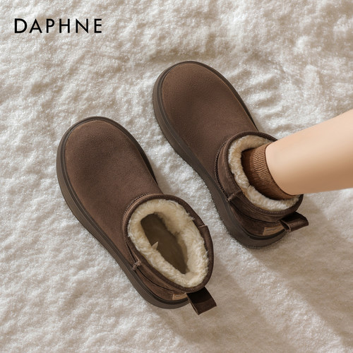 【达芙妮】厚底雪地靴百搭加绒女