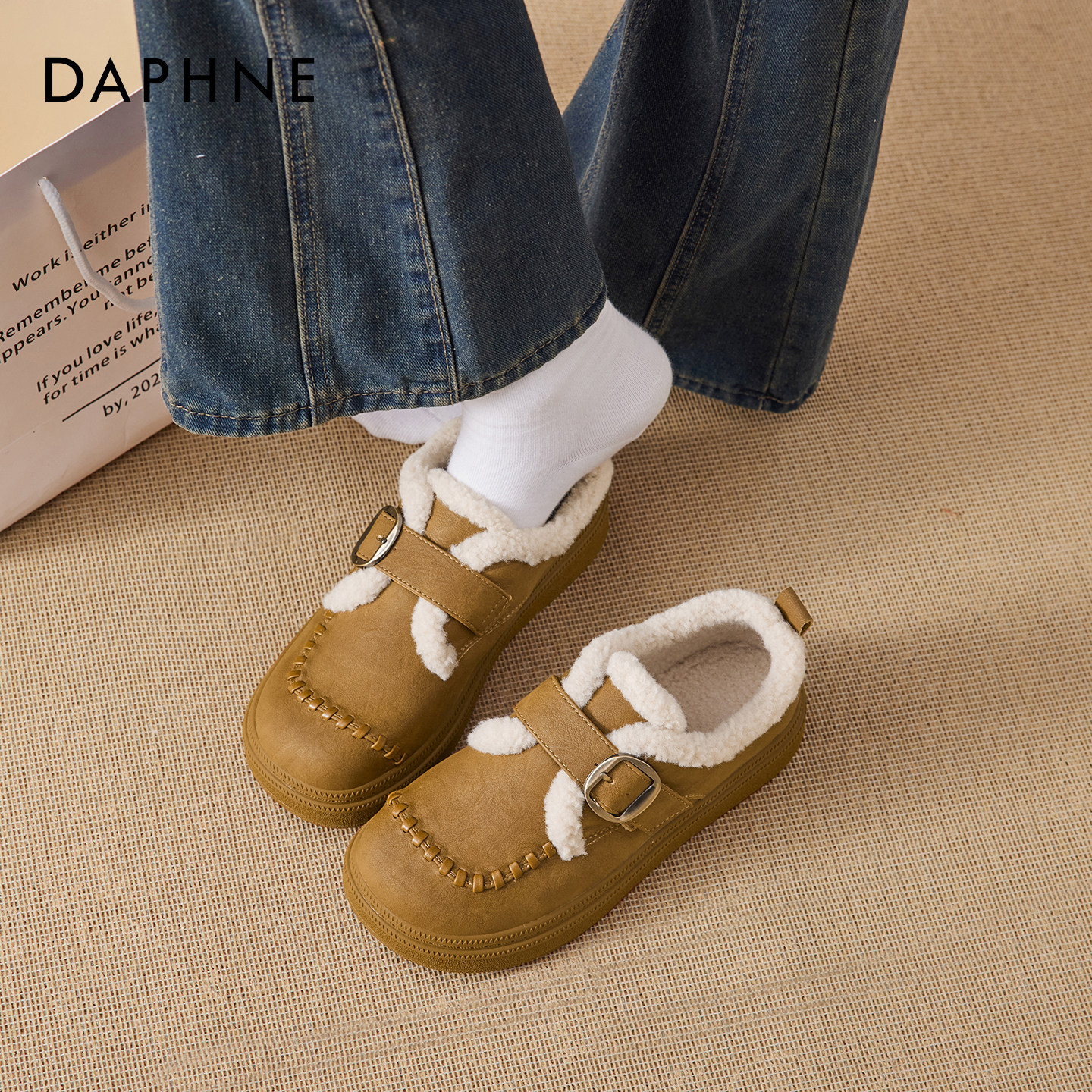达芙妮厚底加绒勃肯鞋女保暖棉鞋