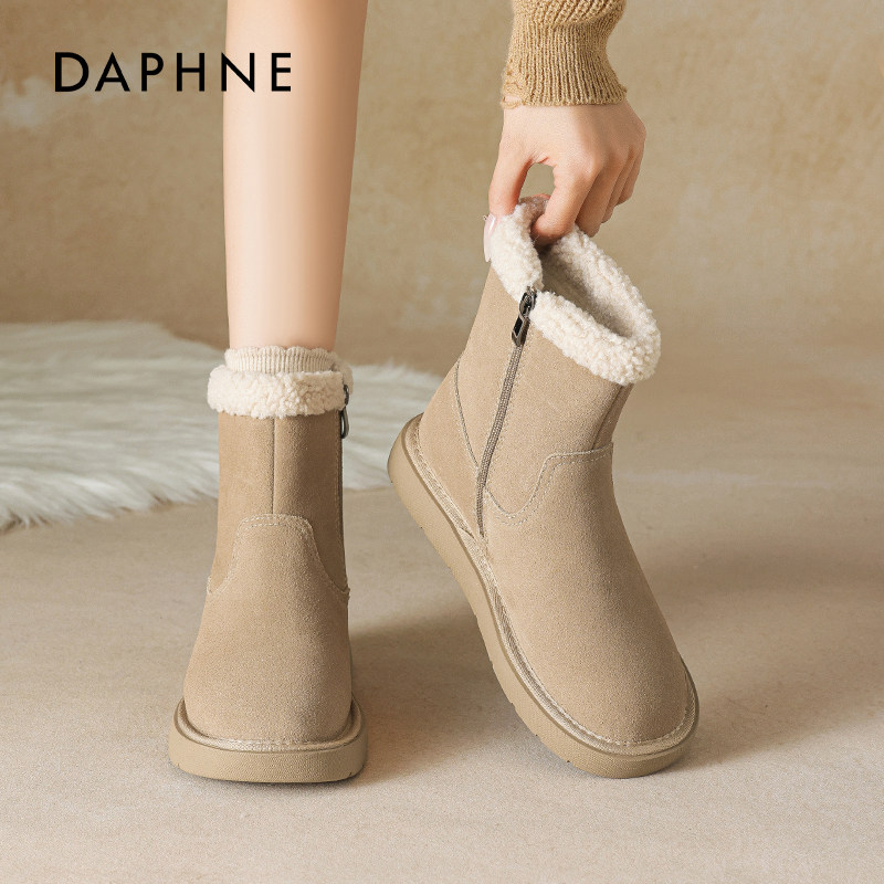 达芙妮厚底雪地靴女2025新款冬季保暖面包鞋加绒加厚外穿毛毛棉靴,女鞋,时尚雪地靴,淘宝优惠券,粉丝福利购,淘宝优惠卷
