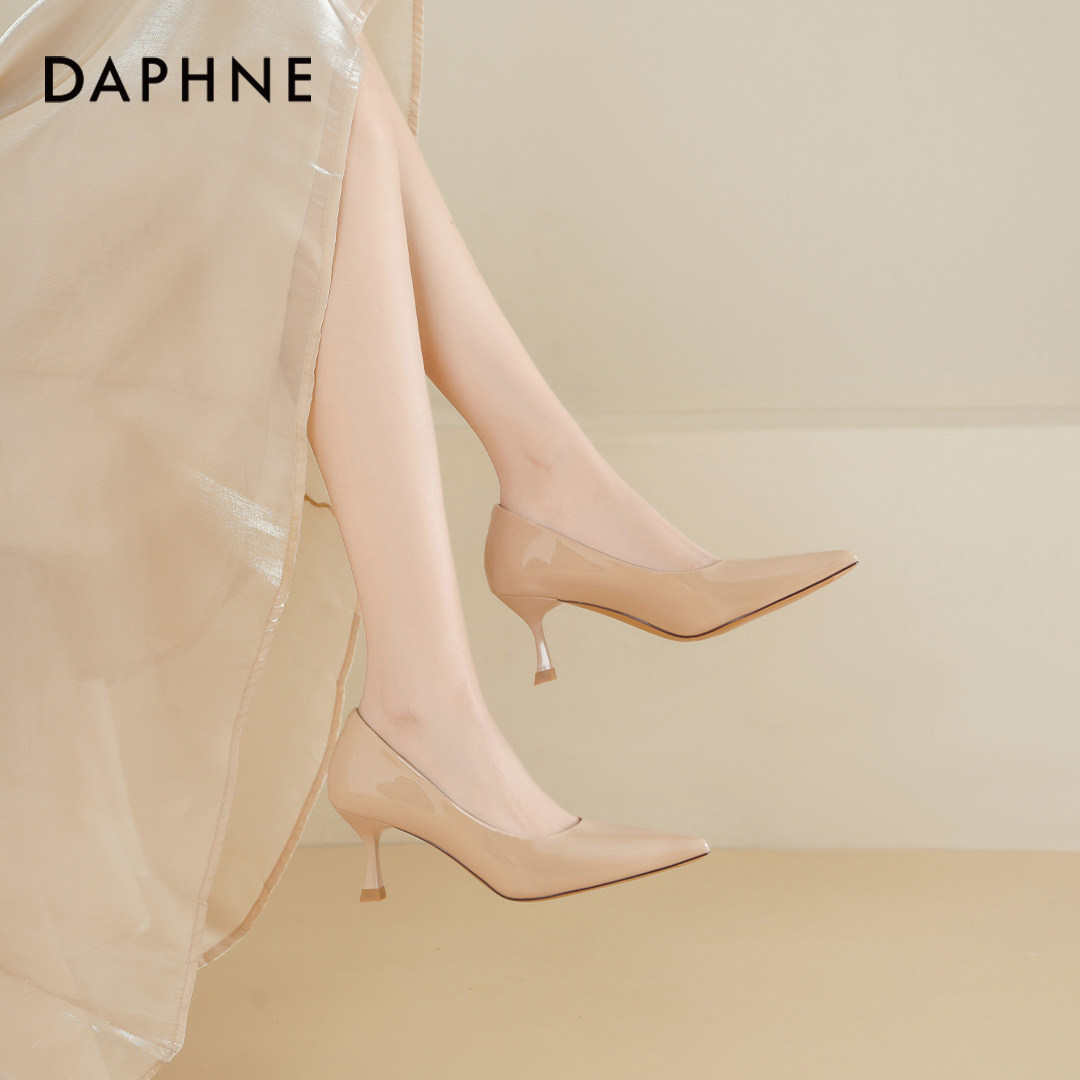 达芙妮裸色高跟鞋女2026新款春季法式尖头气质通勤女鞋不累脚单鞋