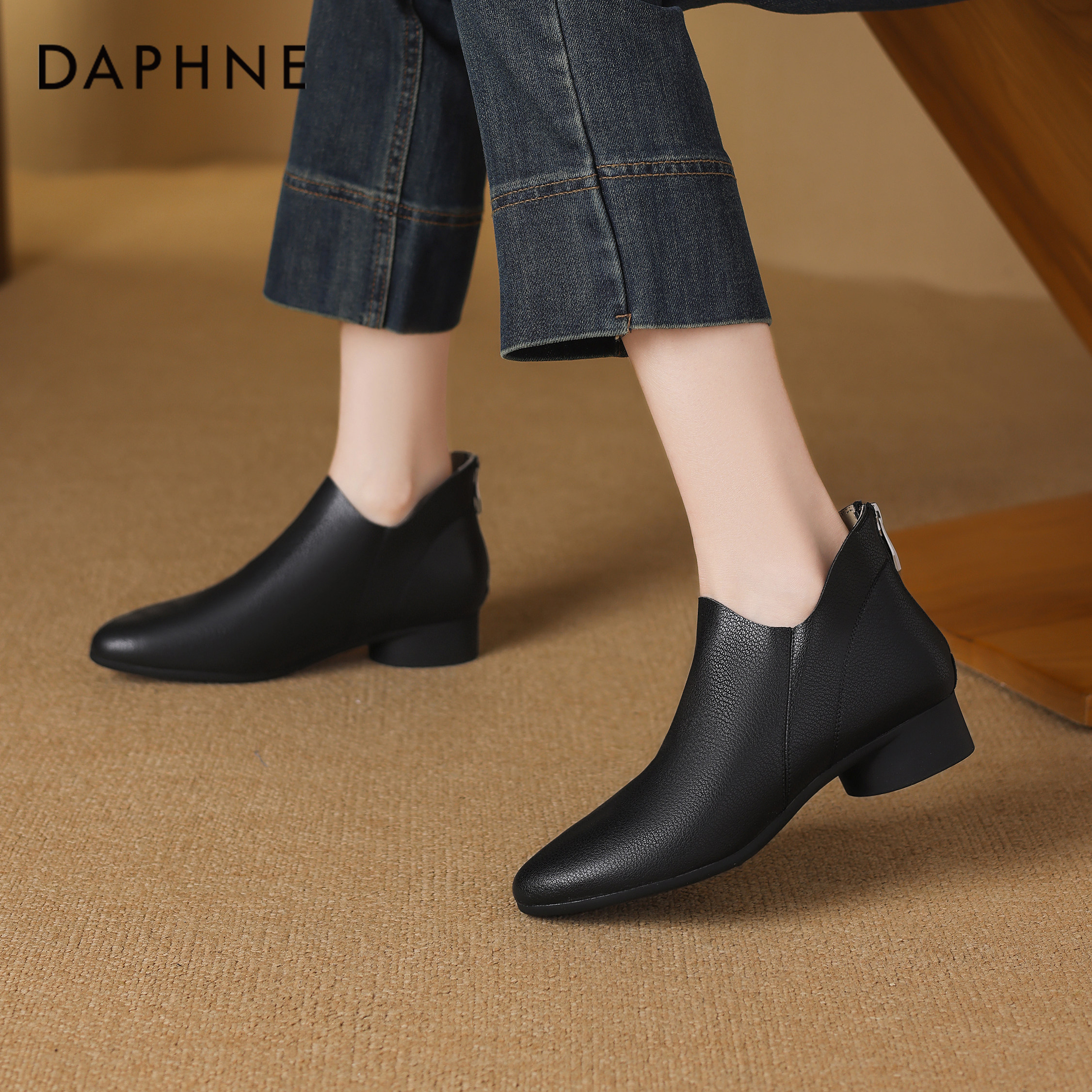 达芙妮黑色短靴女深口单鞋低跟2026新款冬季女士皮鞋妈妈靴子踝靴,女鞋,时装靴,淘宝优惠券,粉丝福利购,淘宝优惠卷