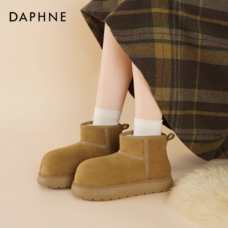 达芙妮厚底雪地靴东北雪地靴棉鞋