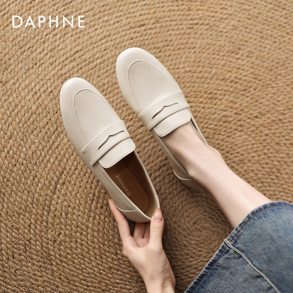 达芙妮乐福鞋秋季2025新款英伦风小皮鞋软底平底鞋通勤单鞋女鞋子,女鞋,乐福鞋（豆豆鞋）,淘宝优惠券,粉丝福利购,淘宝优惠卷