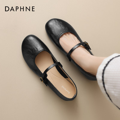 Daphne玛丽珍鞋一字带做旧复古