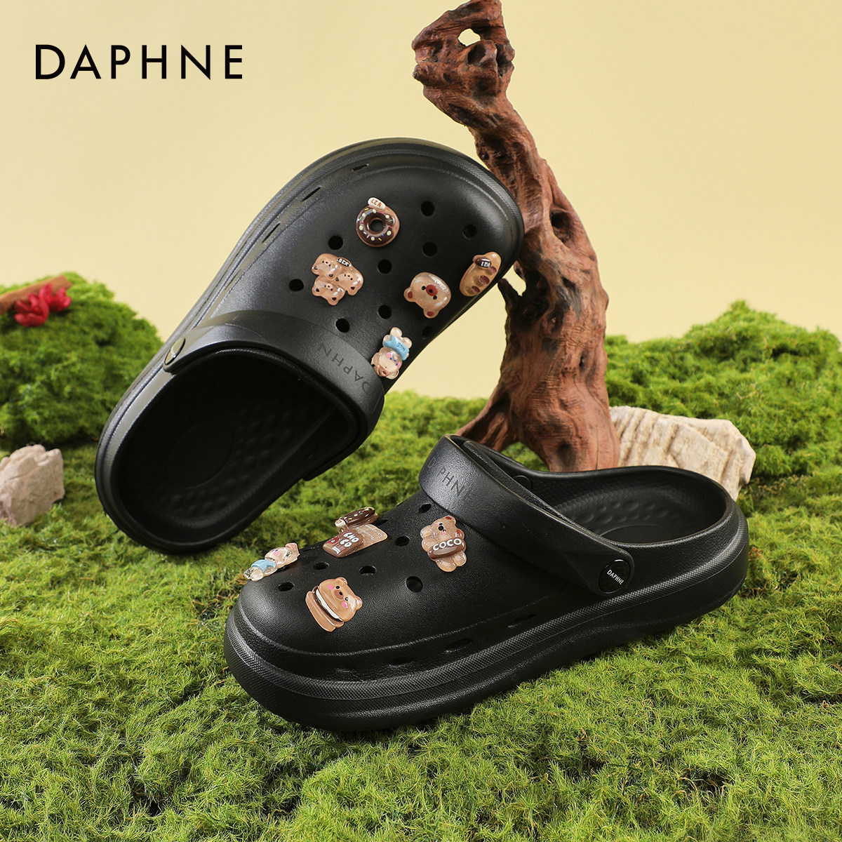 达芙妮黑色洞洞鞋女2026夏季新款包头防滑软底增高沙滩时尚凉鞋女