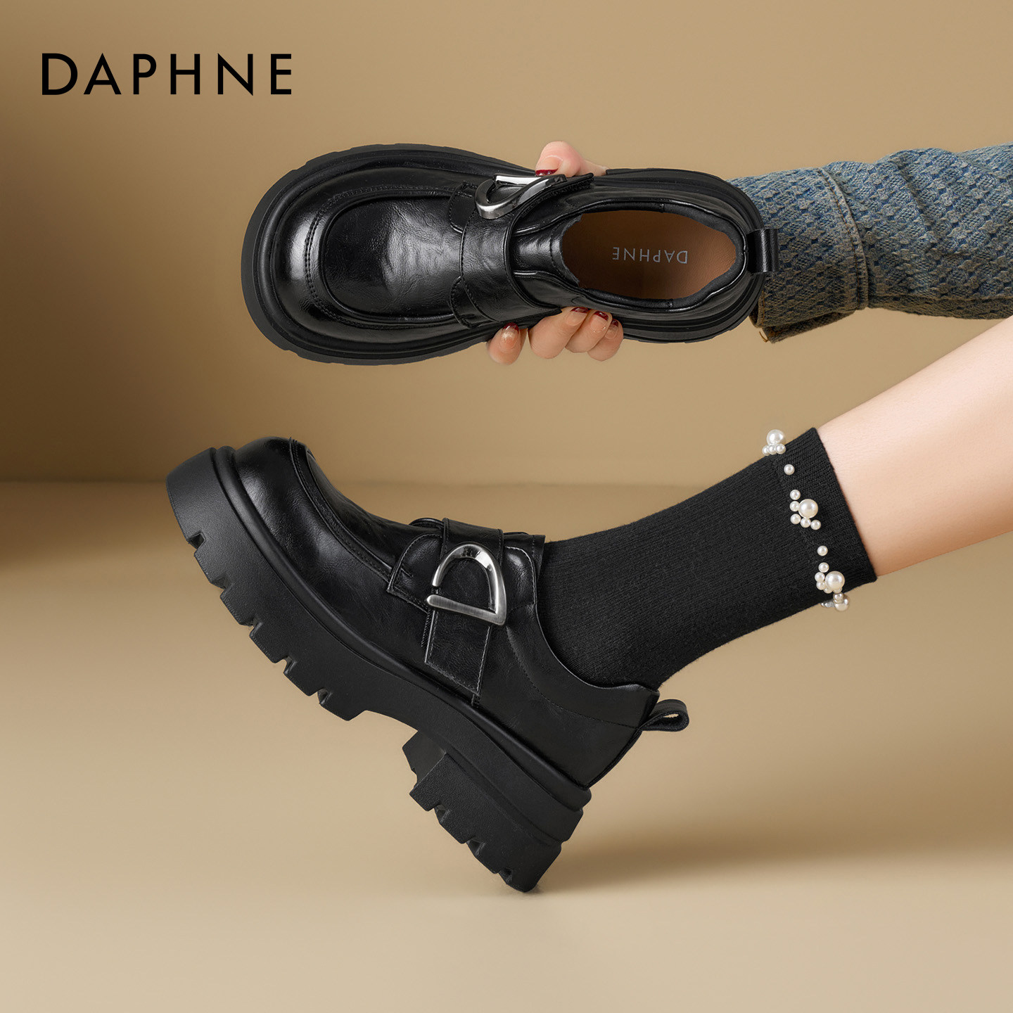 达芙妮黑色厚底乐福鞋女