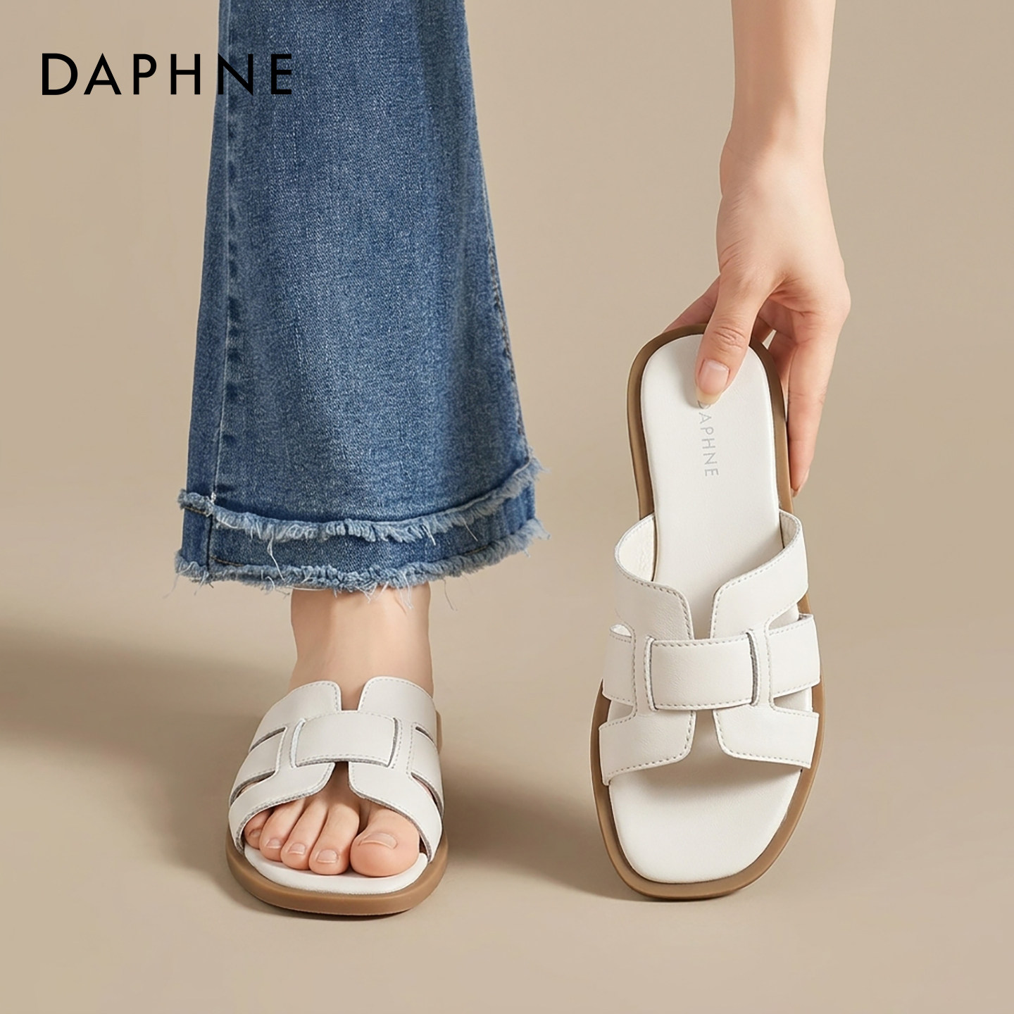 达芙妮拖鞋女夏季外穿2026新款绝美配裙子平底一字凉拖鞋罗马凉鞋