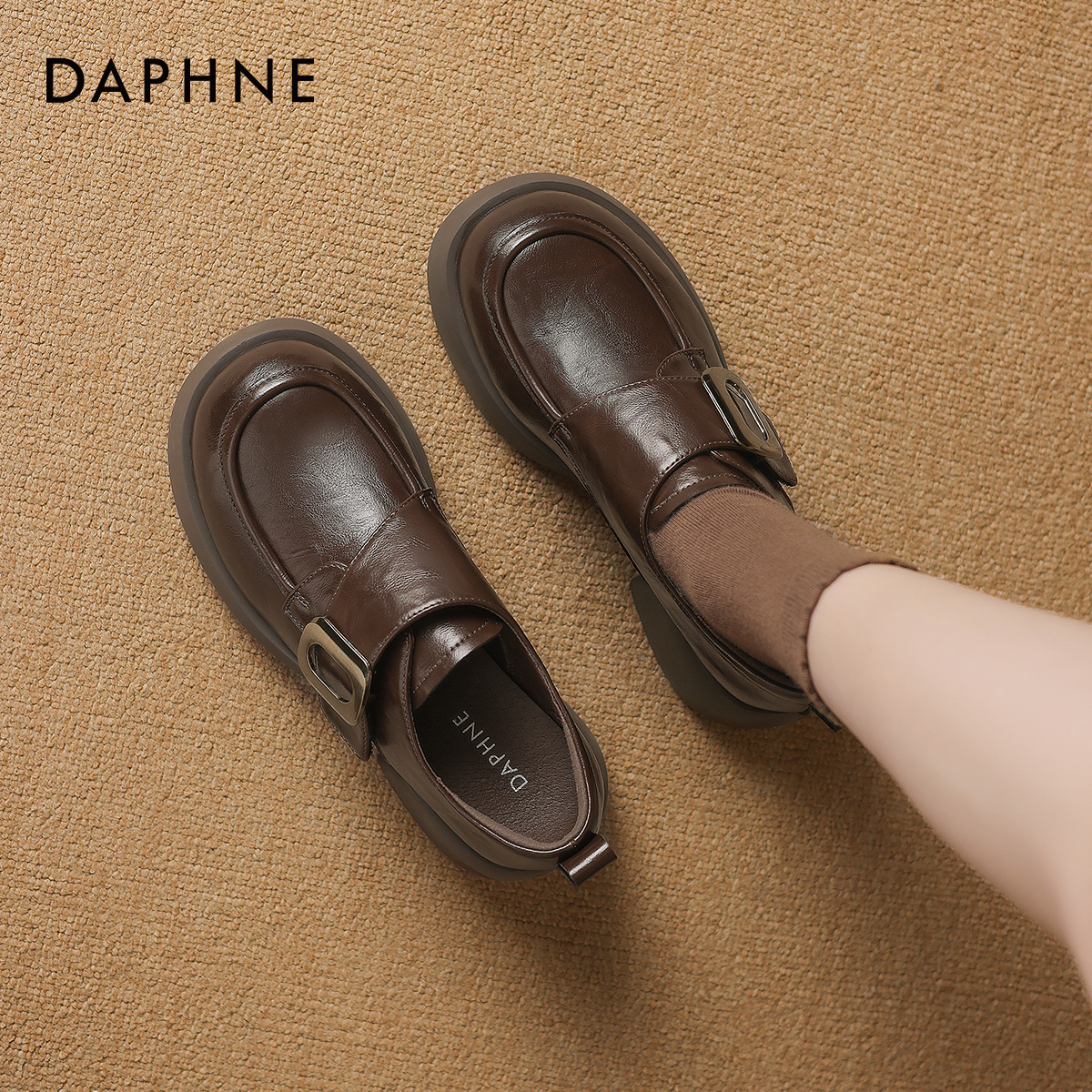 达芙妮复古乐福鞋棕色厚底单鞋女