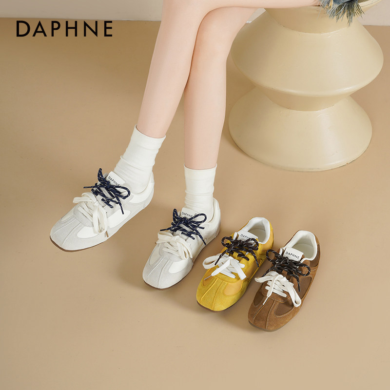 达芙妮复古德训鞋女2025新款秋季休闲运动鞋子棕色女鞋平底小白鞋,女鞋,时尚休闲鞋,淘宝优惠券,粉丝福利购,淘宝优惠卷