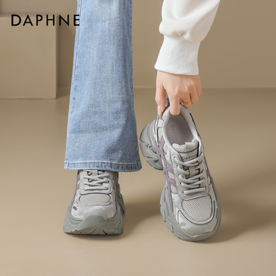 达芙妮老爹鞋女巨好看增高休闲鞋