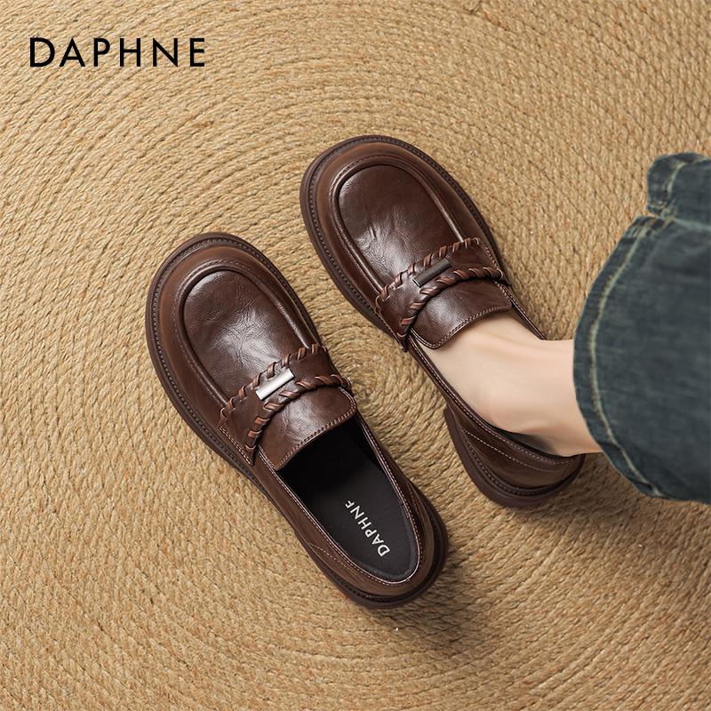 【达芙妮】厚底复古通勤乐福鞋女