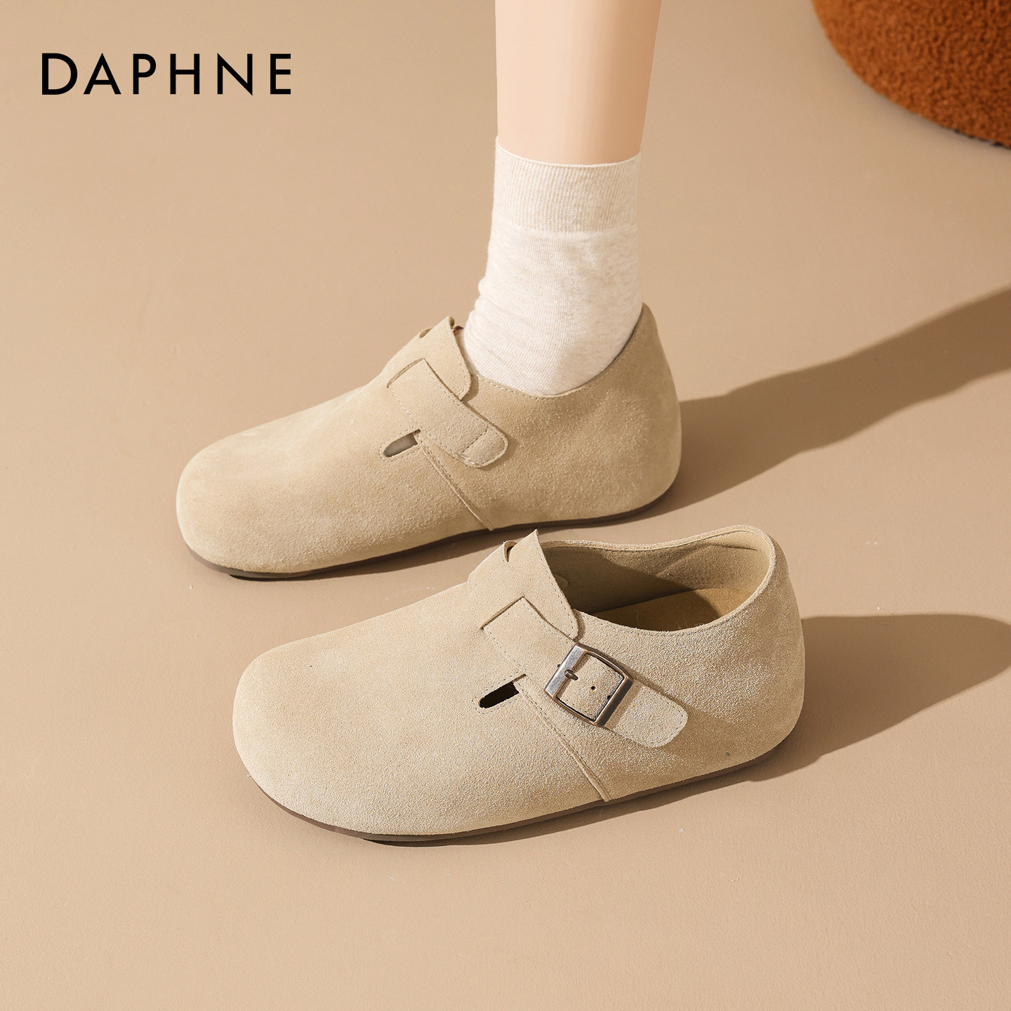 达芙妮厚底勃肯鞋女全包2026新款春季一脚蹬小个子增高深口单鞋子,女鞋,勃肯鞋/软木鞋,淘宝优惠券,粉丝福利购,淘宝优惠卷