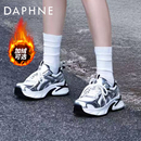 宋茜同款达芙妮云软老爹鞋女款2025新款秋冬厚底运动鞋增高鞋子女