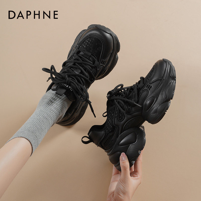 达芙妮黑色老爹鞋女款2026新款春季百搭女鞋厚底增高休闲运动鞋子,女鞋,老爹鞋,淘宝优惠券,粉丝福利购,淘宝优惠卷
