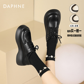 软底jk单鞋 达芙妮厚底乐福鞋 子 黑色增高皮鞋 女款 女2026春新款 女鞋