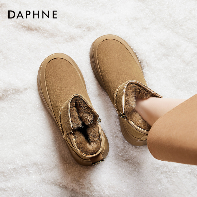 达芙妮加绒雪地靴女士东北大棉鞋