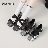 2026新款 浅口平底鞋 春季 达芙妮银色玛丽珍女鞋 法式 芭蕾小皮鞋 单鞋