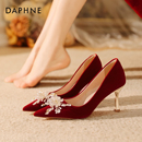 达芙妮钻花婚鞋女2025新款中式禾秀婚纱两穿新娘鞋红色细跟高跟鞋