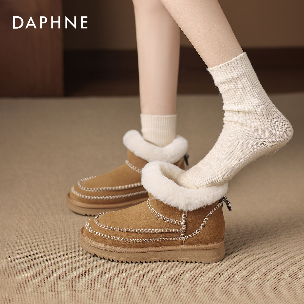 达芙妮外穿雪地靴女款2026新款冬季民族风保暖加厚棉鞋加绒短筒靴