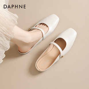 女夏季 拖平底半托女鞋 外穿穆勒凉拖鞋 鞋 2026新款 达芙妮包头半拖鞋