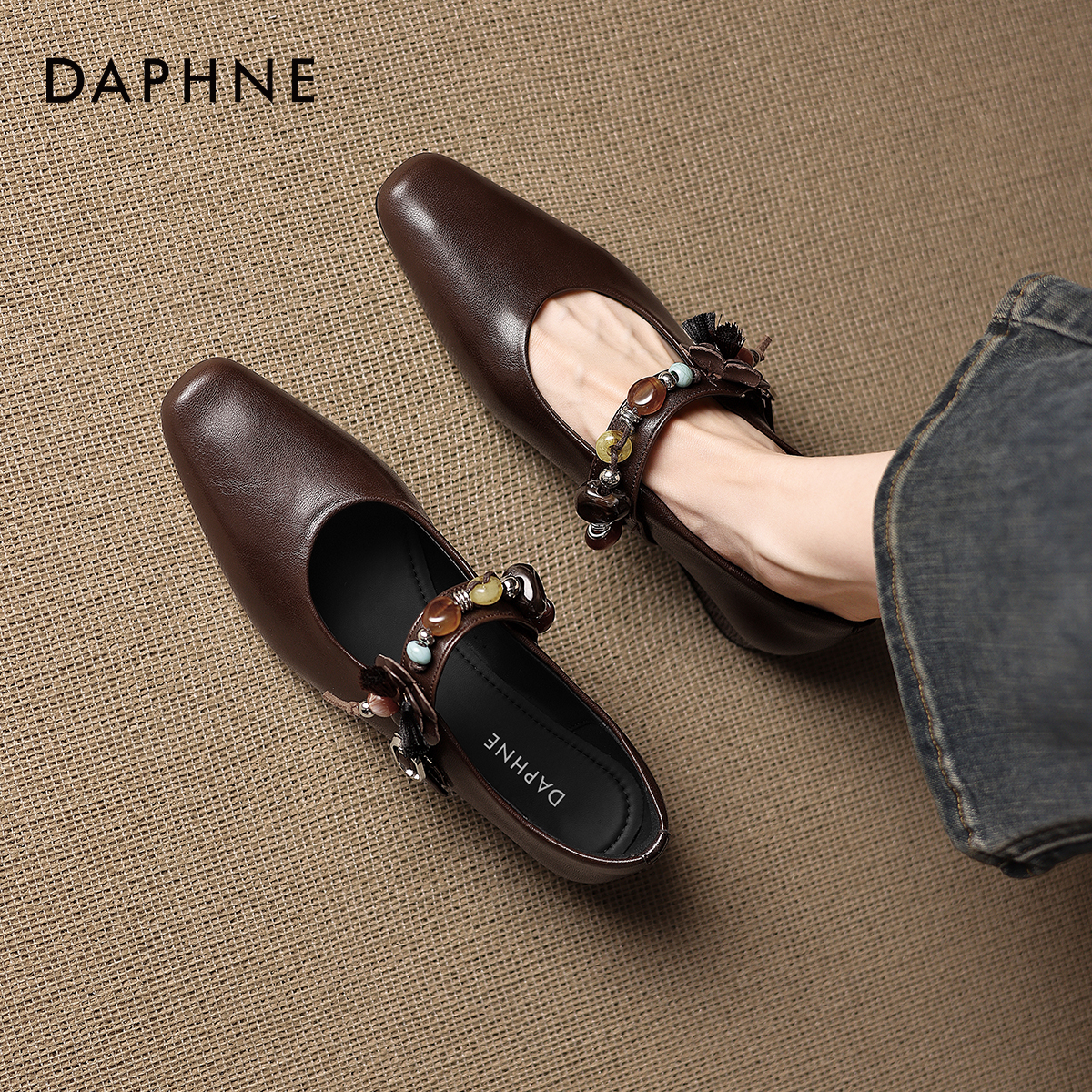 达芙妮官方正品女鞋