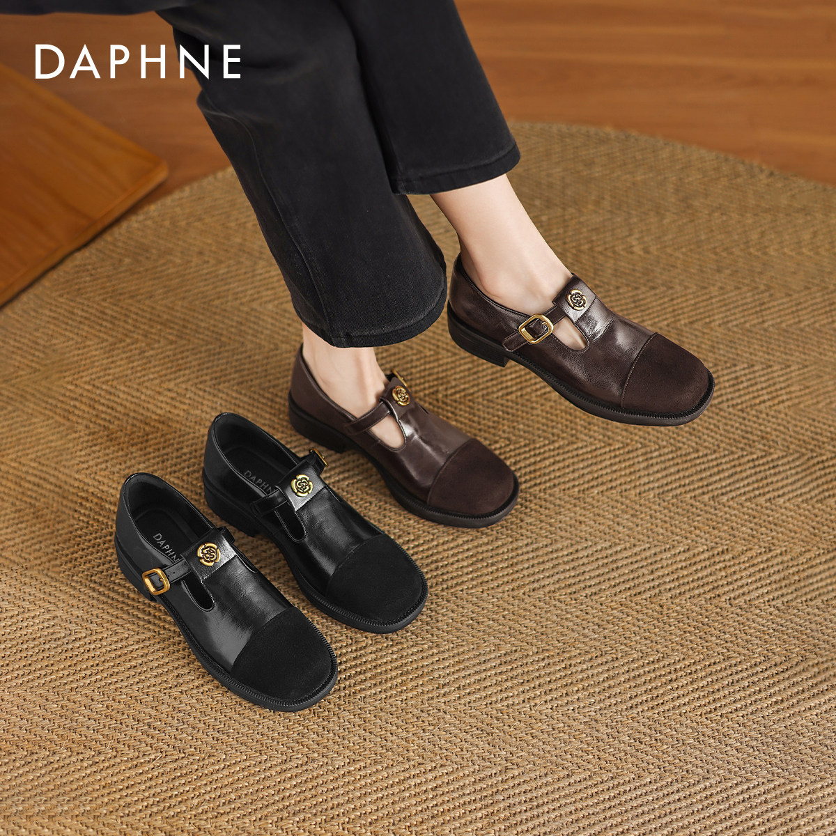 达芙妮复古英伦乐福鞋女2026新款春季厚底山茶花玛丽珍单鞋皮鞋子