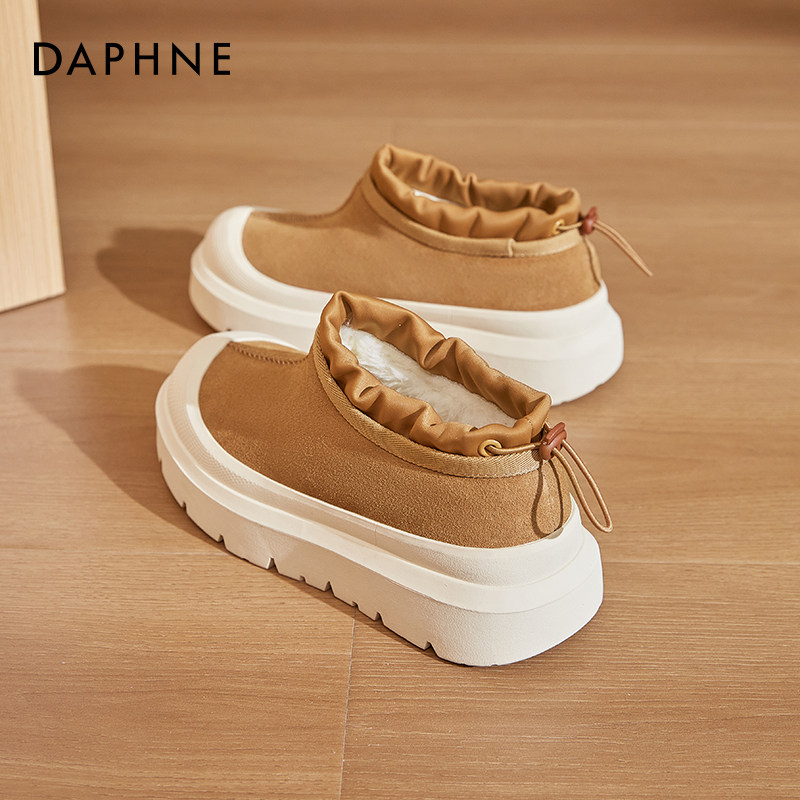 达芙妮厚底加绒雪地靴女款2025冬季新款保暖东北棉鞋增高短棉靴子,女鞋,时尚雪地靴,淘宝优惠券,粉丝福利购,淘宝优惠卷