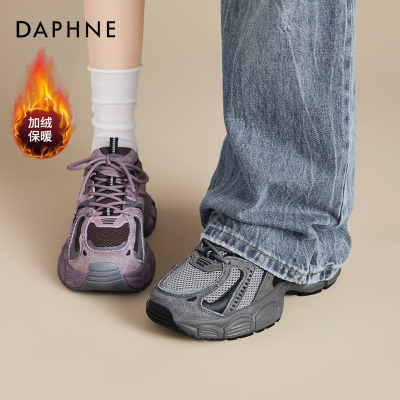 达芙妮巨好看的老爹鞋女