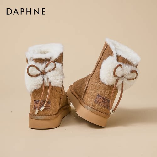 达芙妮厚底雪地靴女加绒加厚棉靴