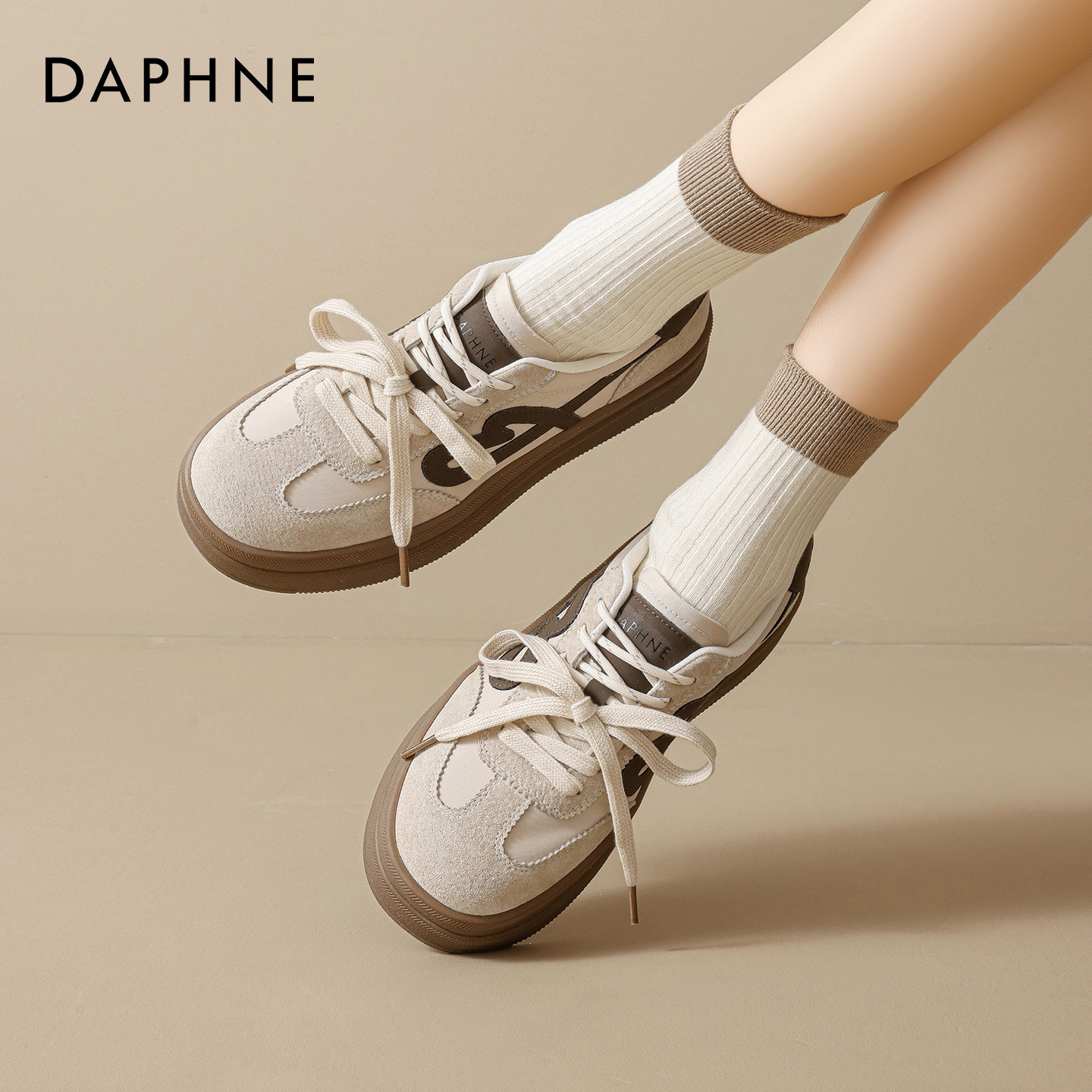 达芙妮厚底德训鞋女款2026新款春季低帮增高休闲百搭运动小白鞋,女鞋,德训鞋,淘宝优惠券,粉丝福利购,淘宝优惠卷