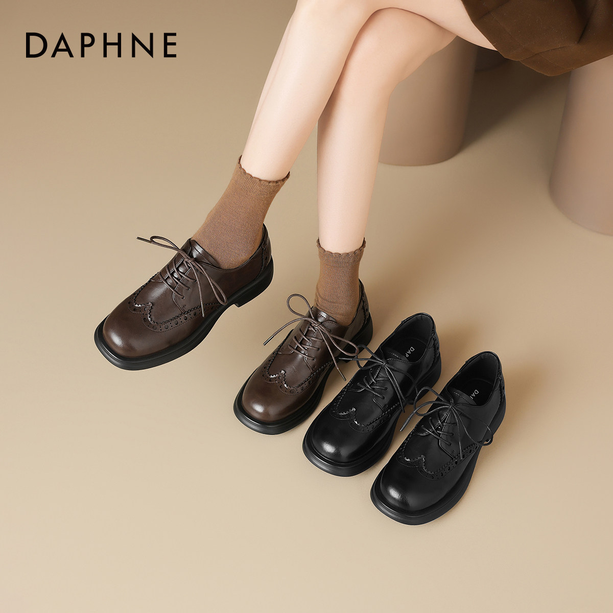 达芙妮英伦风小皮鞋女2026新款秋春百搭乐福鞋厚底系带布洛克单鞋