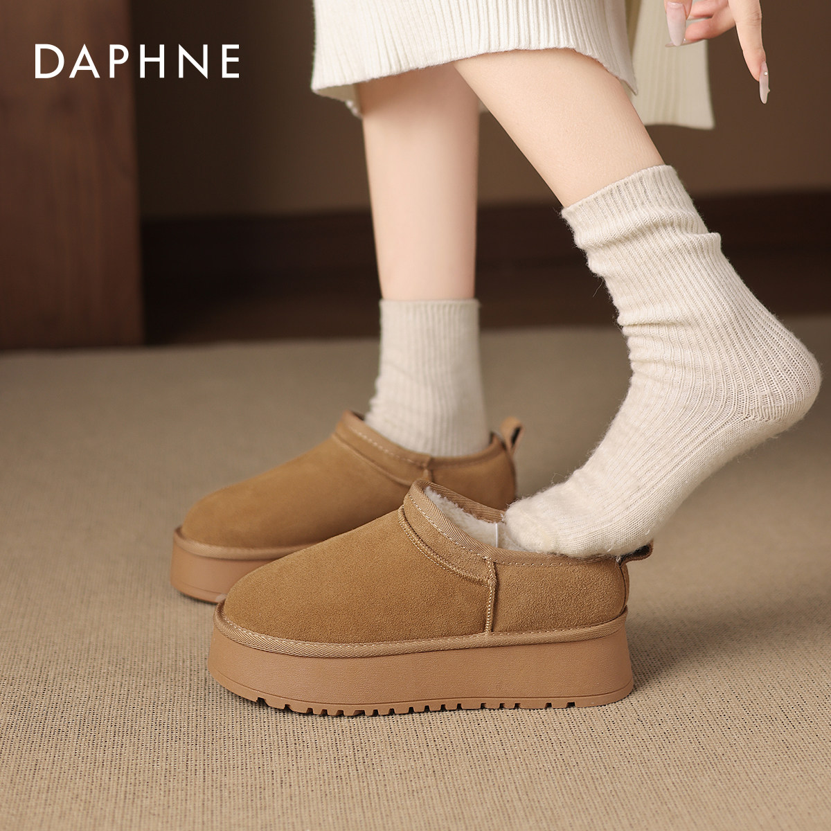 达芙妮厚底加绒雪地靴女款2026新款冬季鞋子皮毛一体棉鞋增高短靴