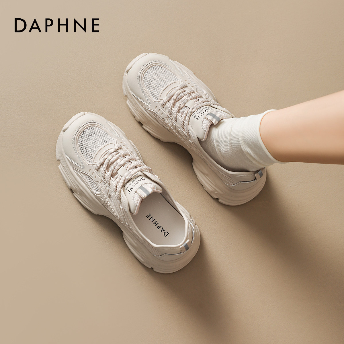 达芙妮厚底老爹鞋女2026新款春季流行爆款白色增高休闲女鞋运动鞋