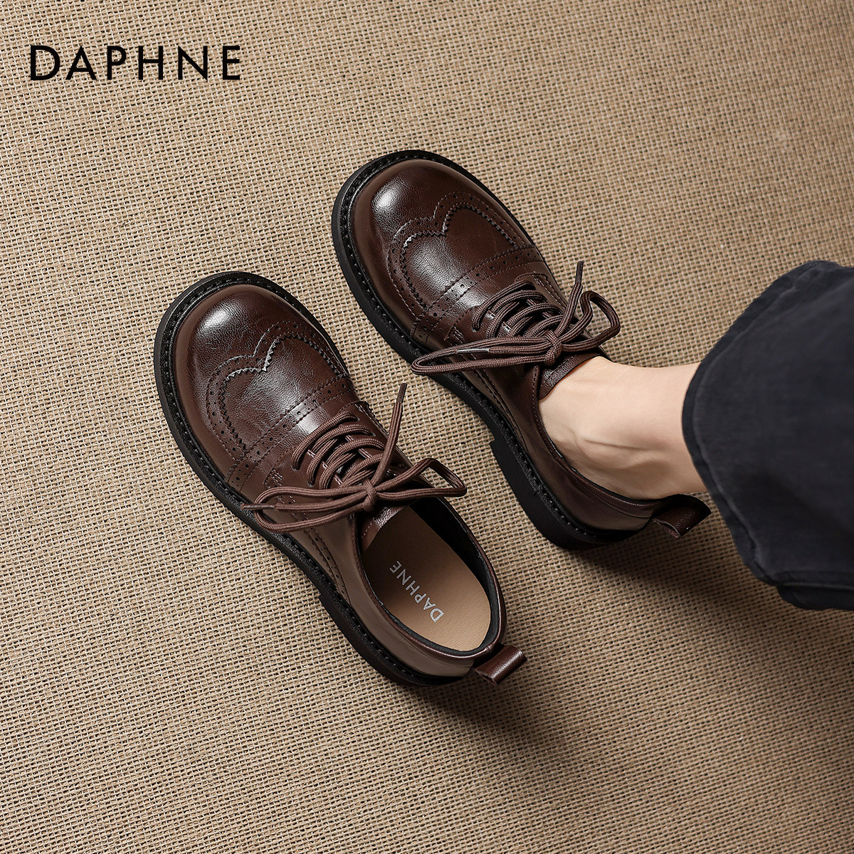 达芙妮棕色厚底乐福鞋女款2026新款春季英伦风巨好看小皮鞋豆豆鞋