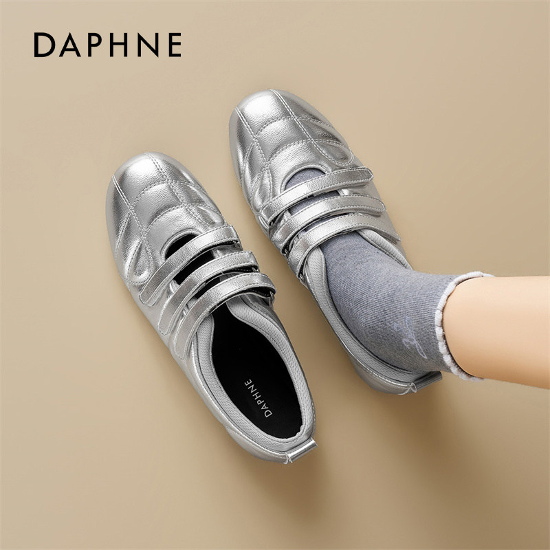 达芙妮银色运动玛丽珍鞋女2026春季新款芭蕾单鞋魔术贴休闲德训鞋,女鞋,时尚休闲鞋,淘宝优惠券,粉丝福利购,淘宝优惠卷