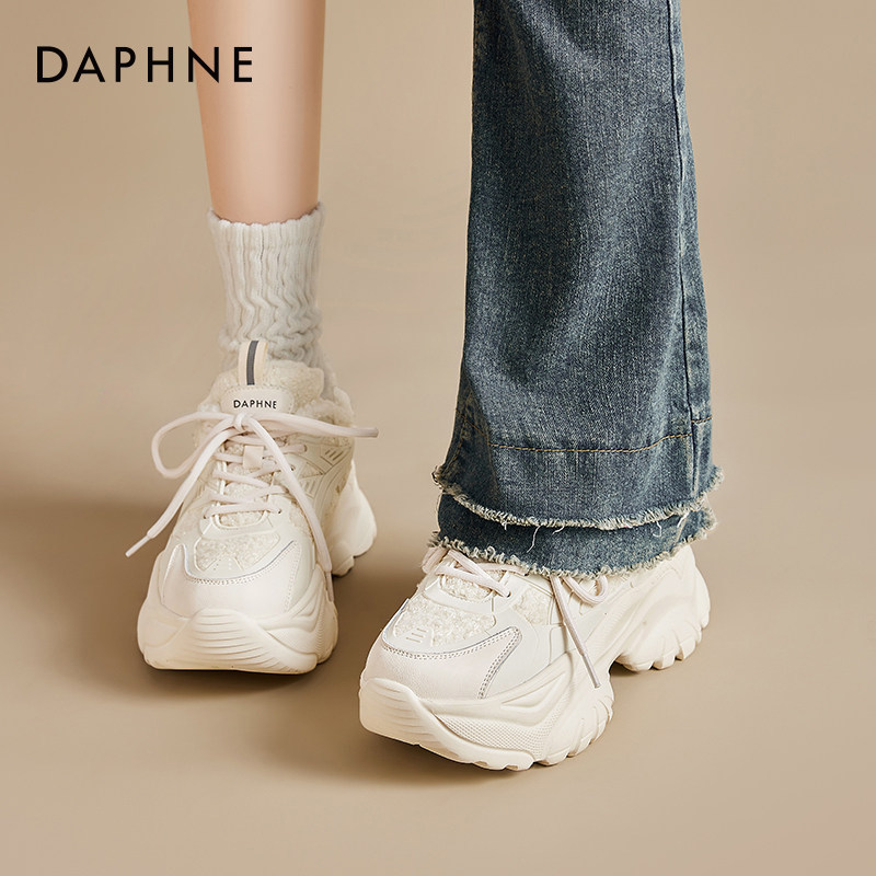 达芙妮厚底老爹鞋女2026冬季新款增高鞋子女休闲运动鞋雪地靴棉鞋,女鞋,时尚休闲鞋,淘宝优惠券,粉丝福利购,淘宝优惠卷